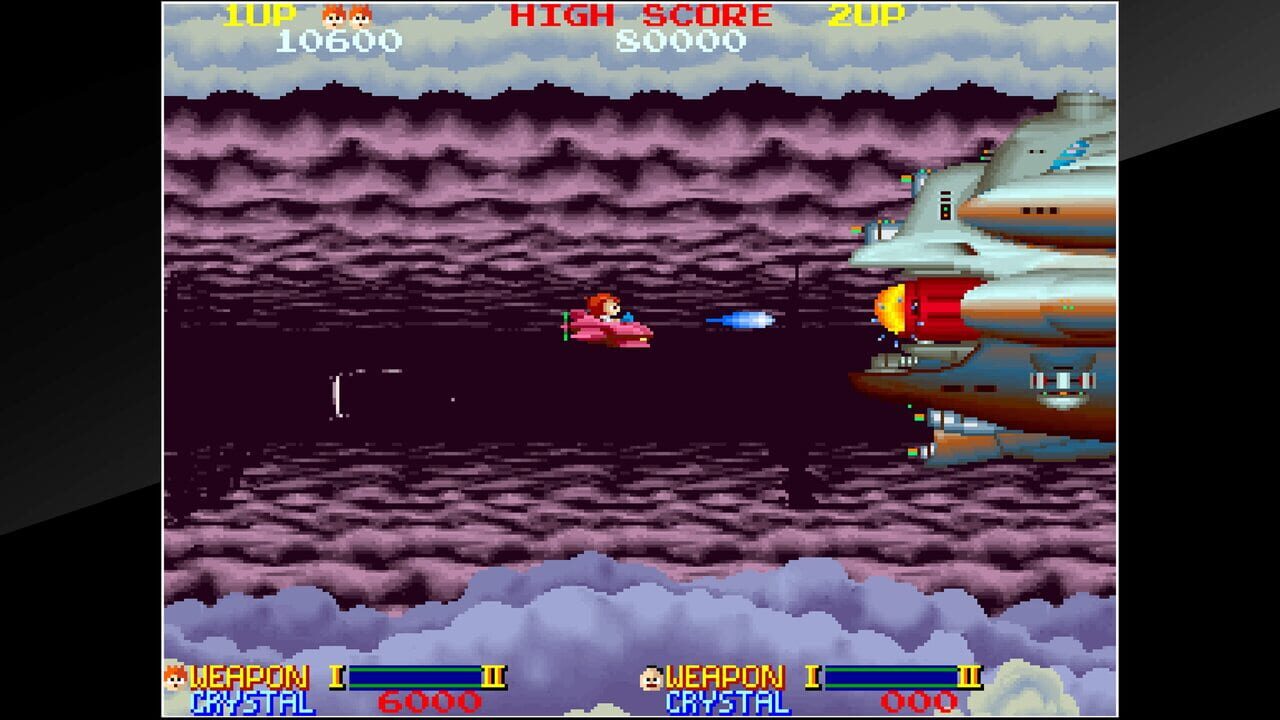 Arcade Archives: Ordyne