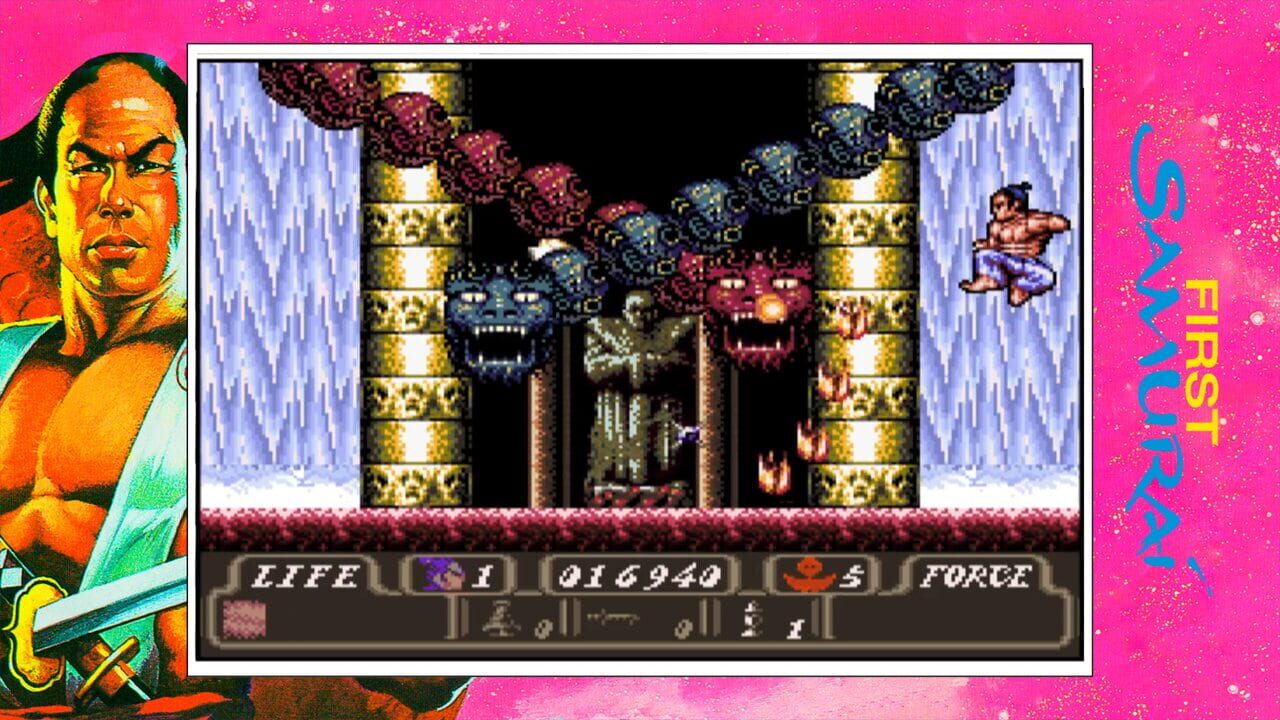 QUByte Classics: The Samurai Collection