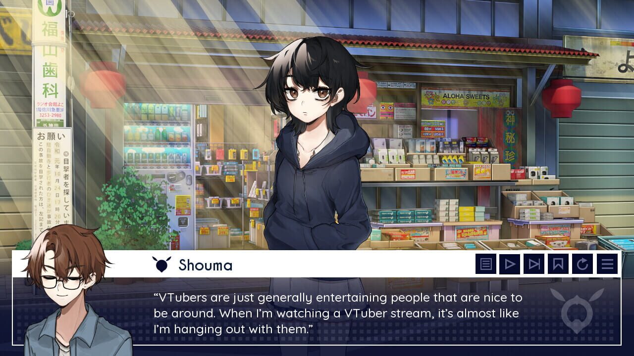 VTuber Connect