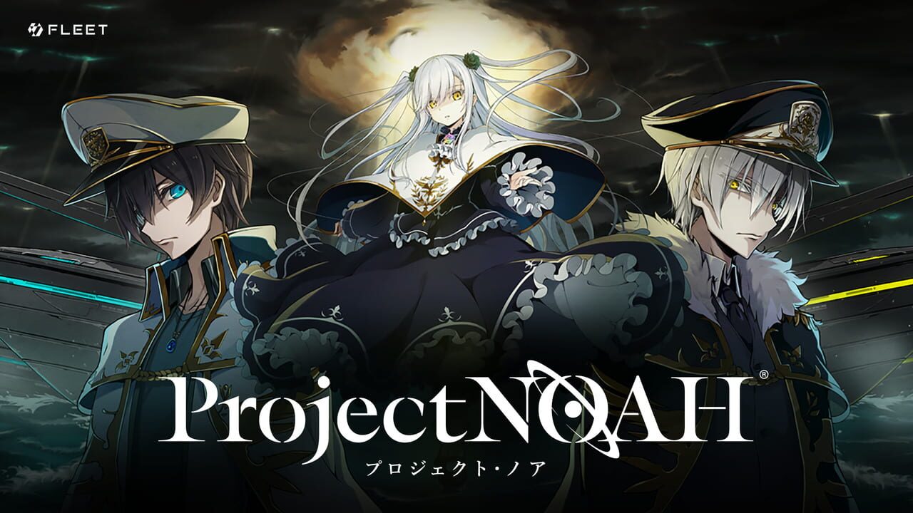Project Noah