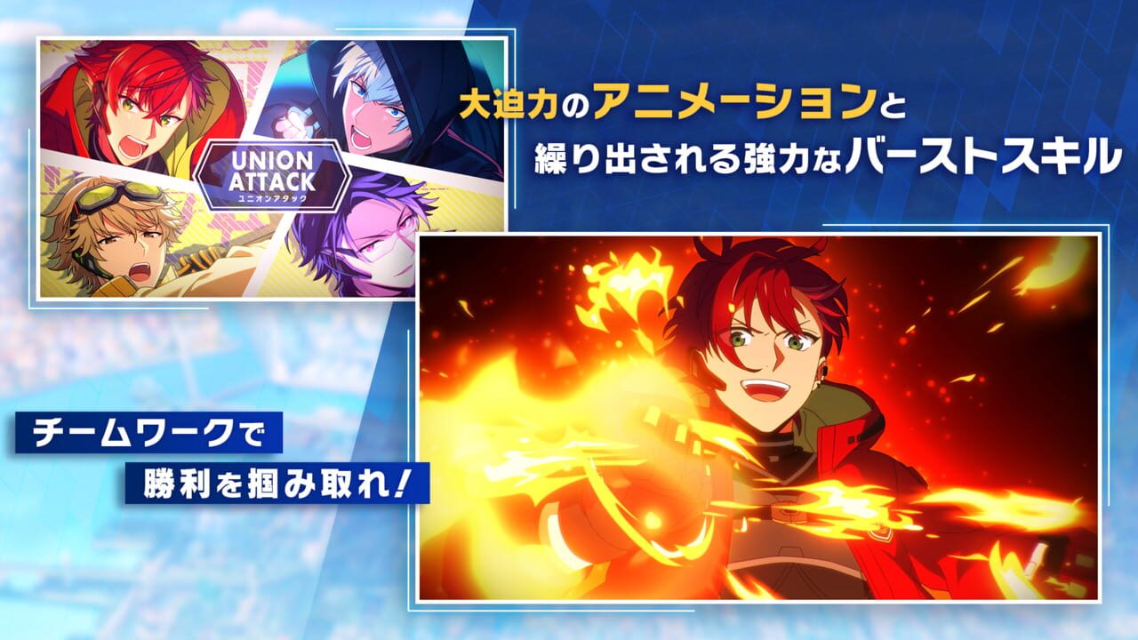 Helios Rising Heroes