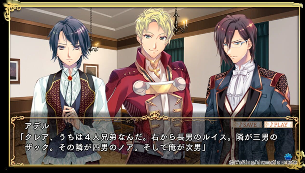 Orufure-ru: Koufuku no Hanataba