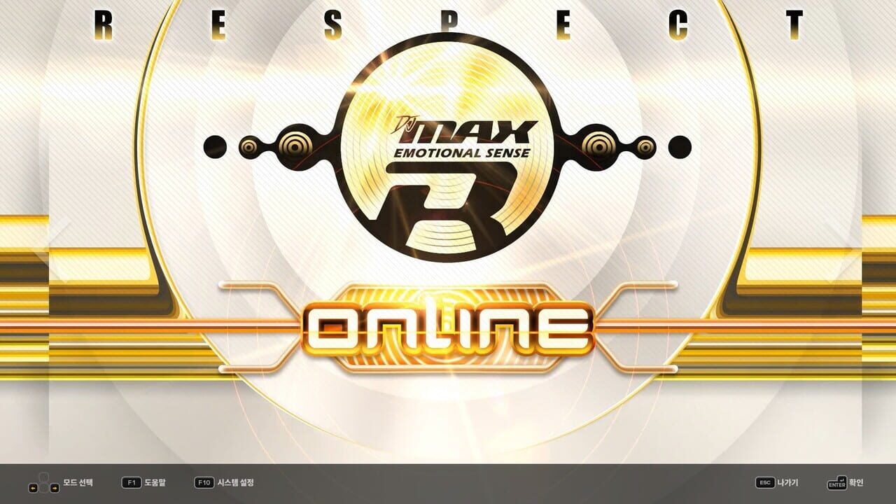DJMax Respect V: Clazziquai Edition Pack