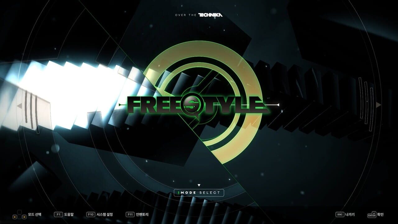 DJMax Respect V: Technika Tune & Q Pack