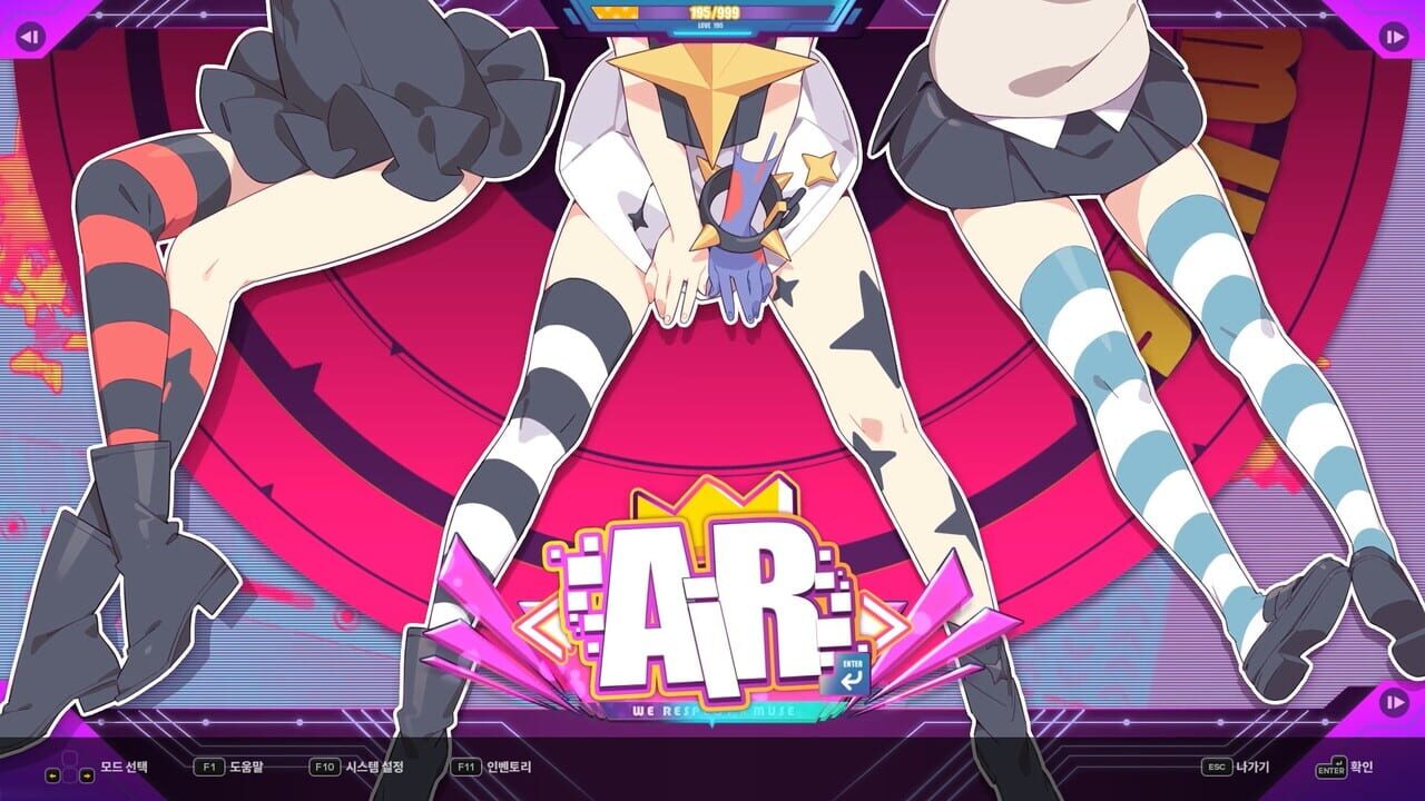 DJMax Respect V: Muse Dash Pack