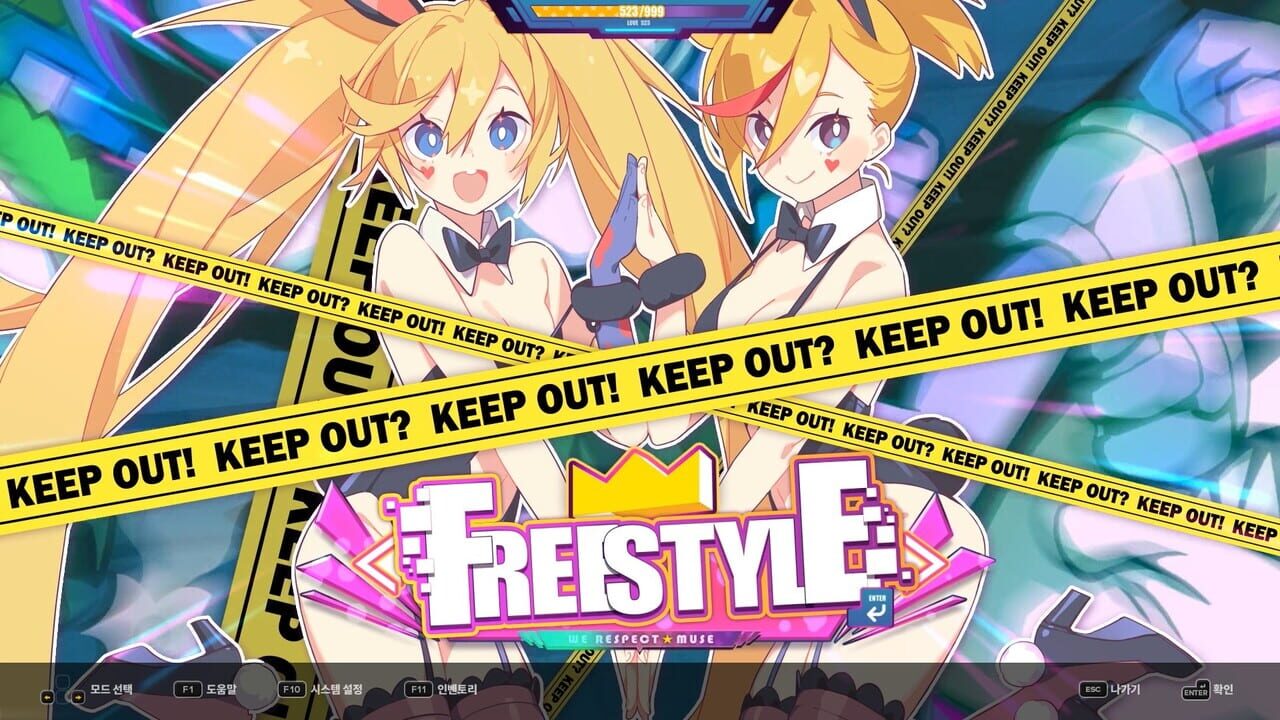 DJMax Respect V: Muse Dash Pack