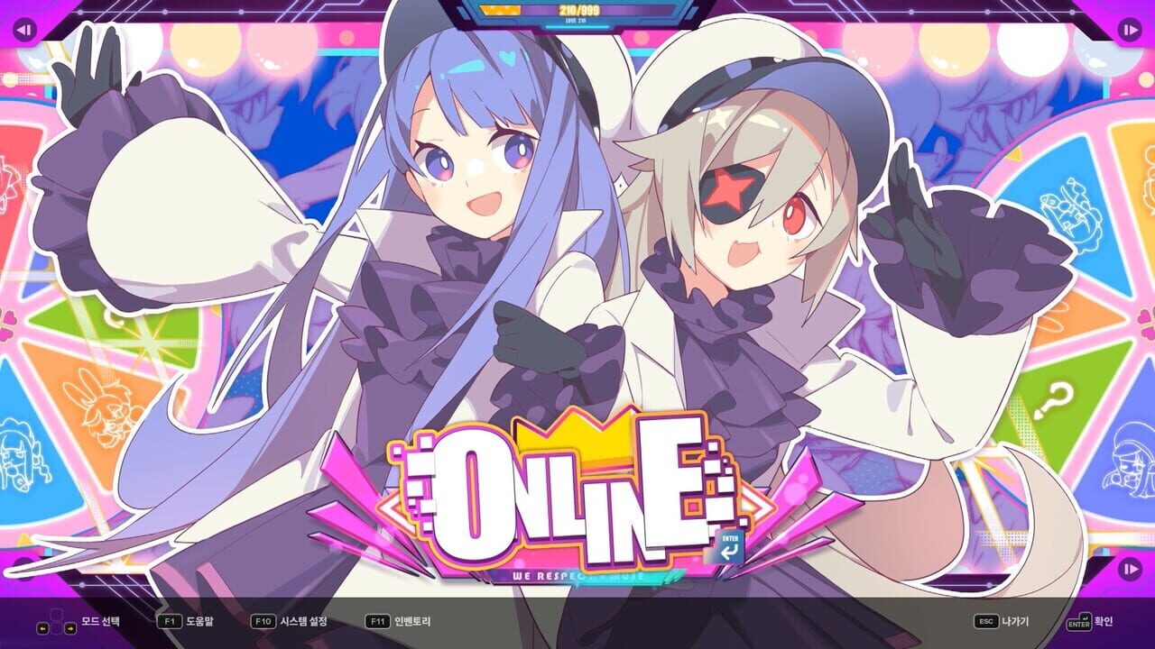 DJMax Respect V: Muse Dash Pack