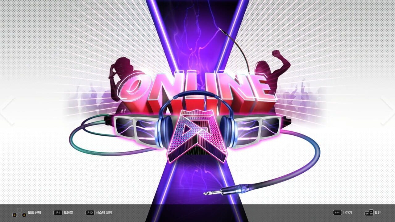 DJMax Respect V: Technika 2 Pack