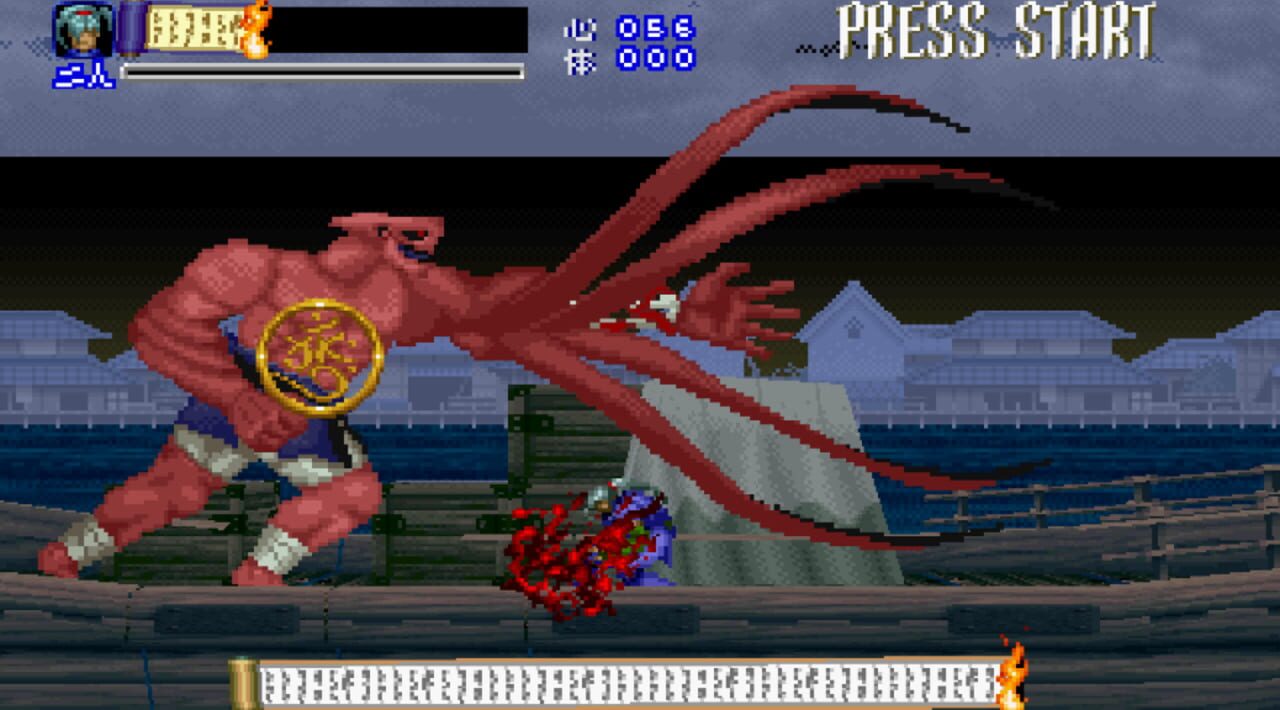 Shinrei Jusatsushi Taroumaru