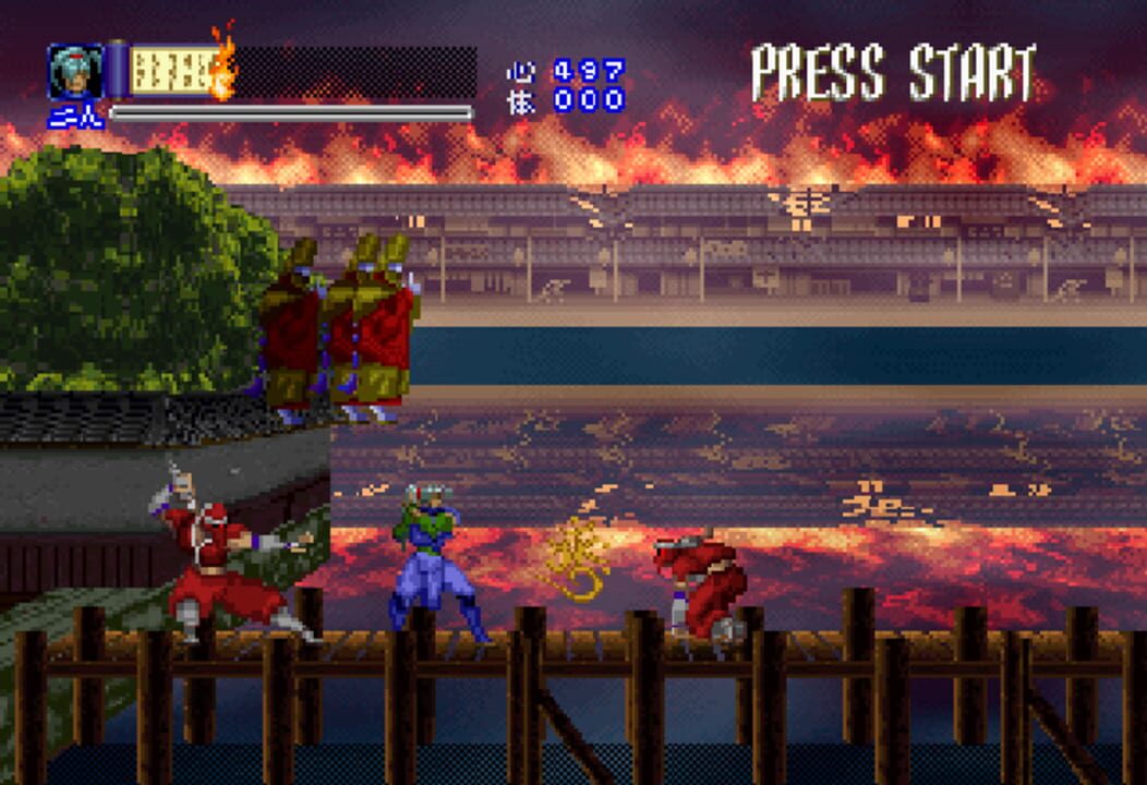 Shinrei Jusatsushi Taroumaru