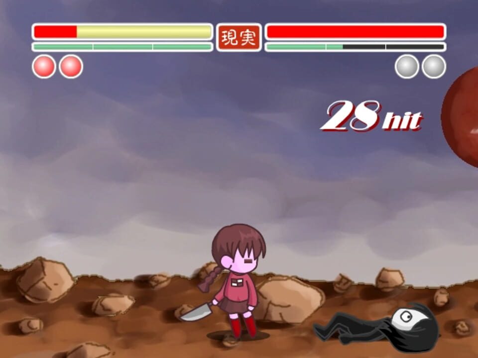 Yume Nikki Smash Dream