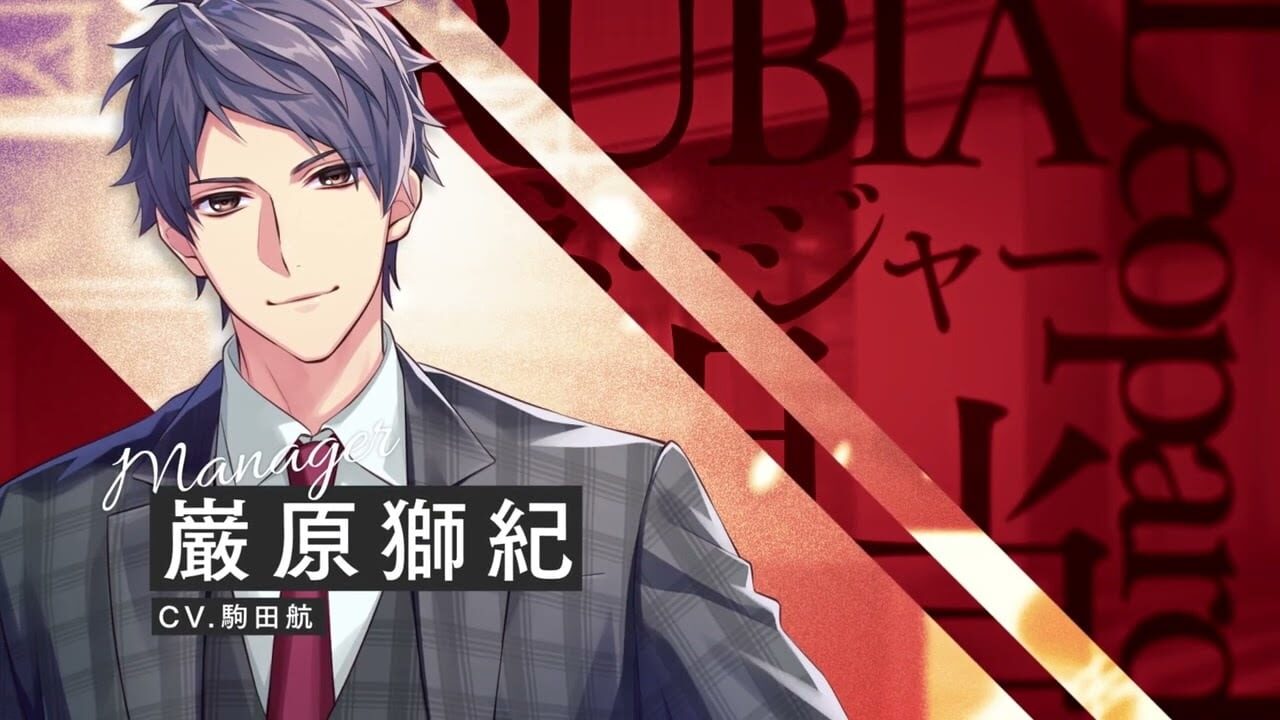 Dig-Rock: Documentary of Youthful Sounds