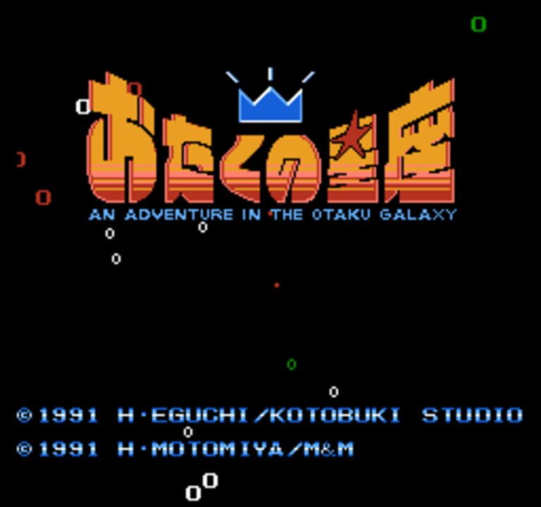 Otaku no Seiza: An Adventure in the Otaku Galaxy