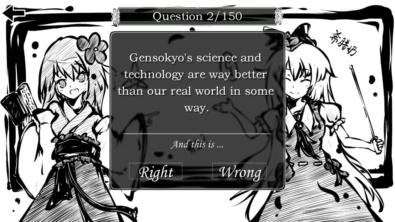 Perfect Memento of Touhou Question: More 50 Questions Part 2
