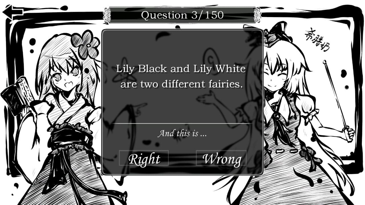 Perfect Memento of Touhou Question: More 50 Questions Part 2