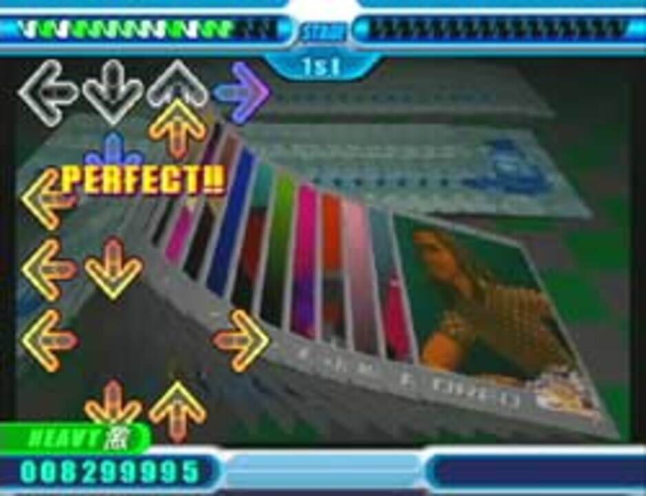 Dancing Stage MegaMix