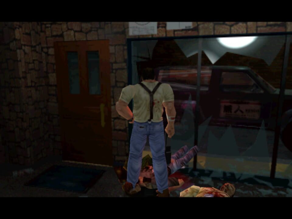 Resident Evil 2: Kendo’s Cut