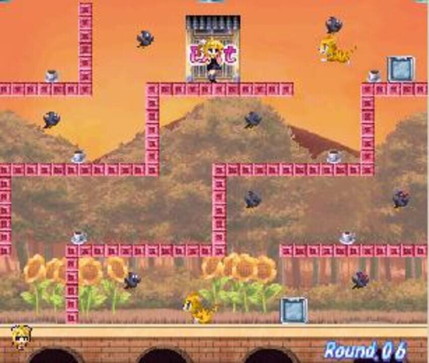 Air Fli: Misuzu-chin Kiki Ippatsu