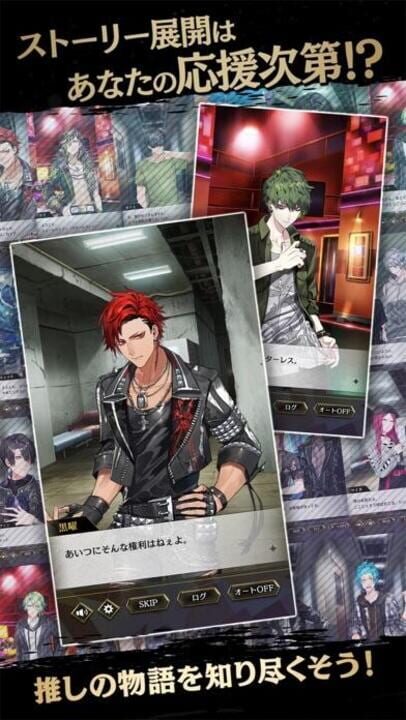 BlackStar: Theater Starless