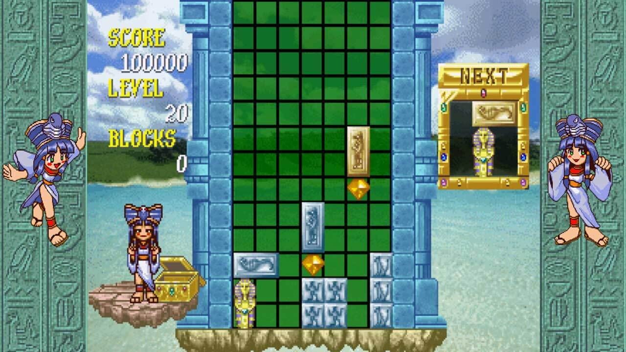 Cleopatra Fortune: S-Tribute