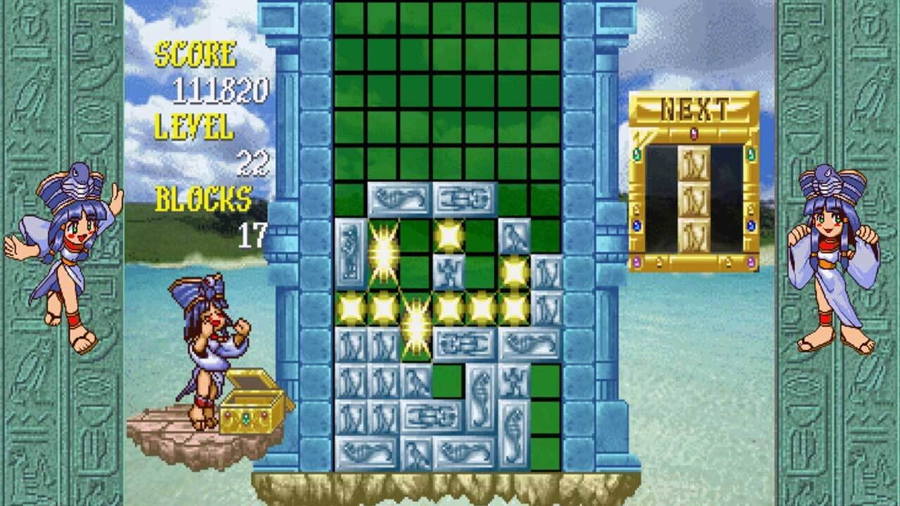 Cleopatra Fortune: S-Tribute