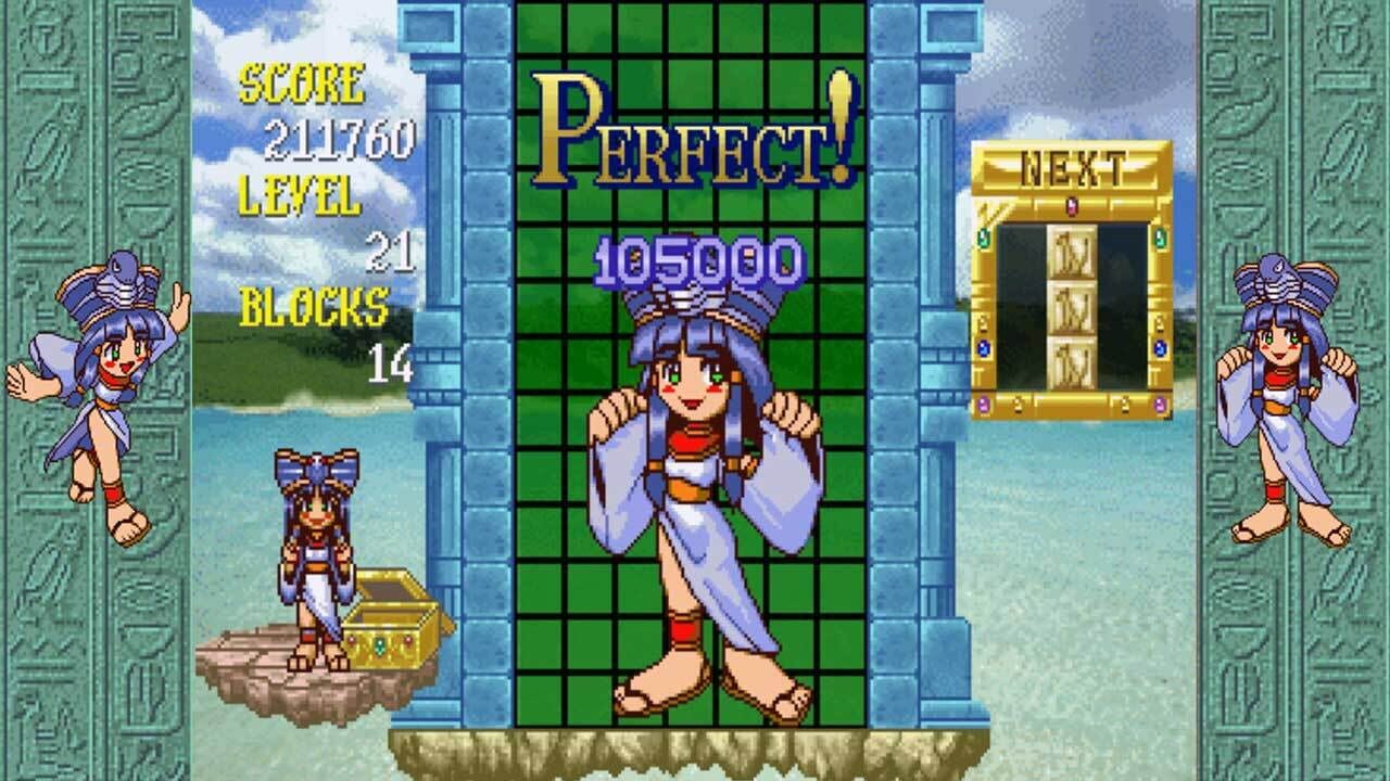 Cleopatra Fortune: S-Tribute