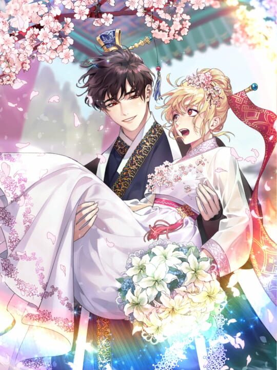 Maybe: Interactive Stories – A Bite of You