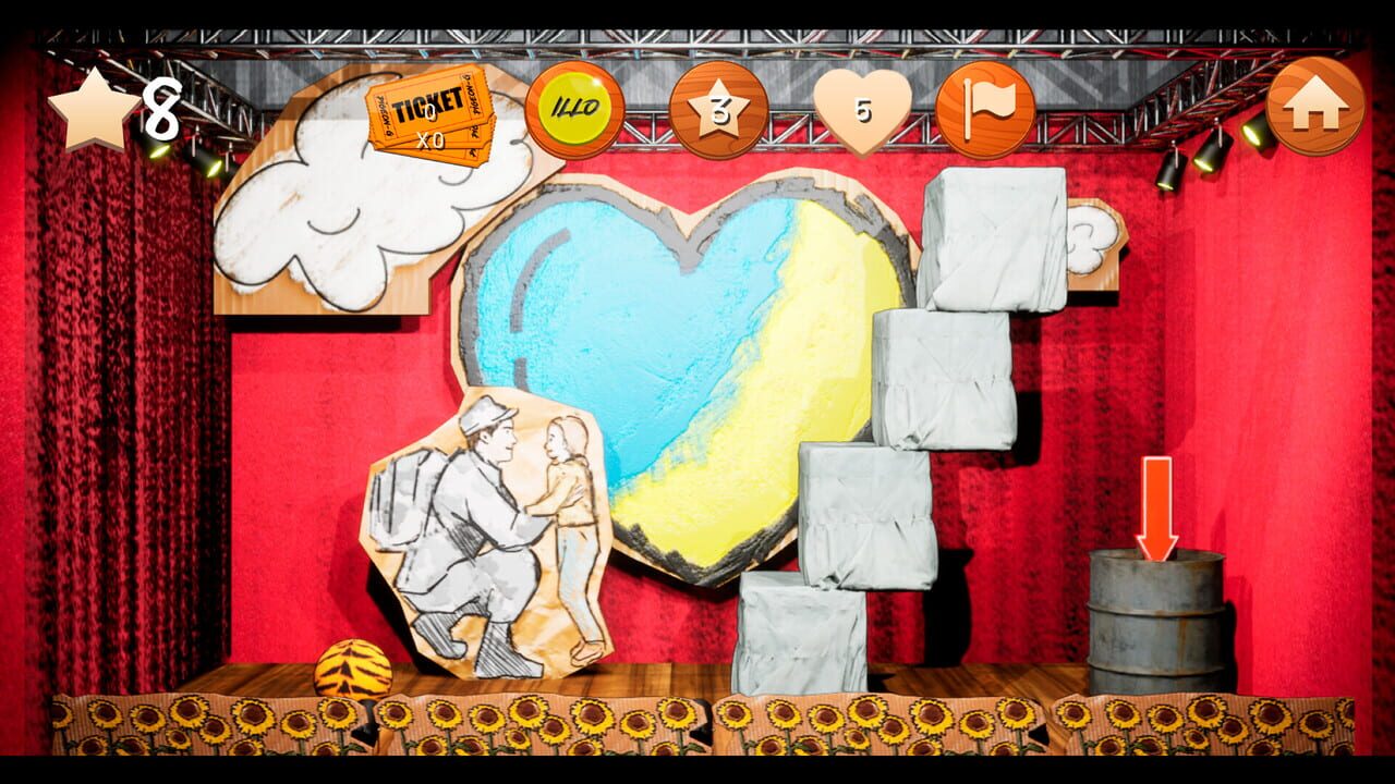 Show Ball: Tiger Life