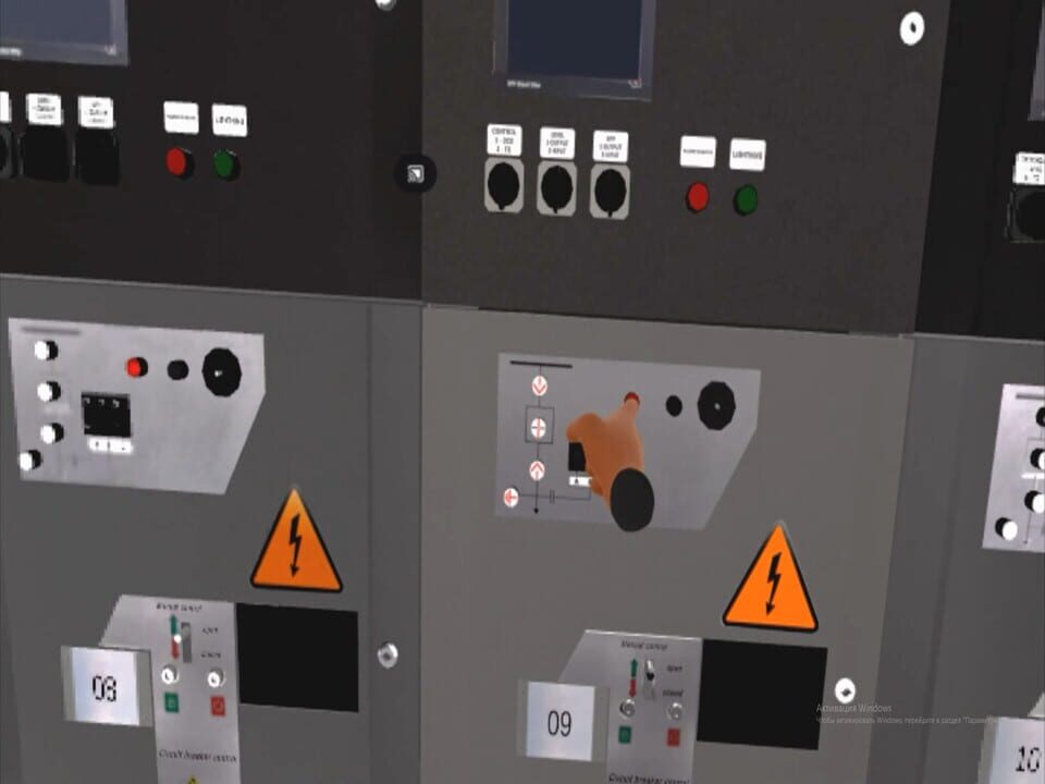Electrical Safety VR Training
