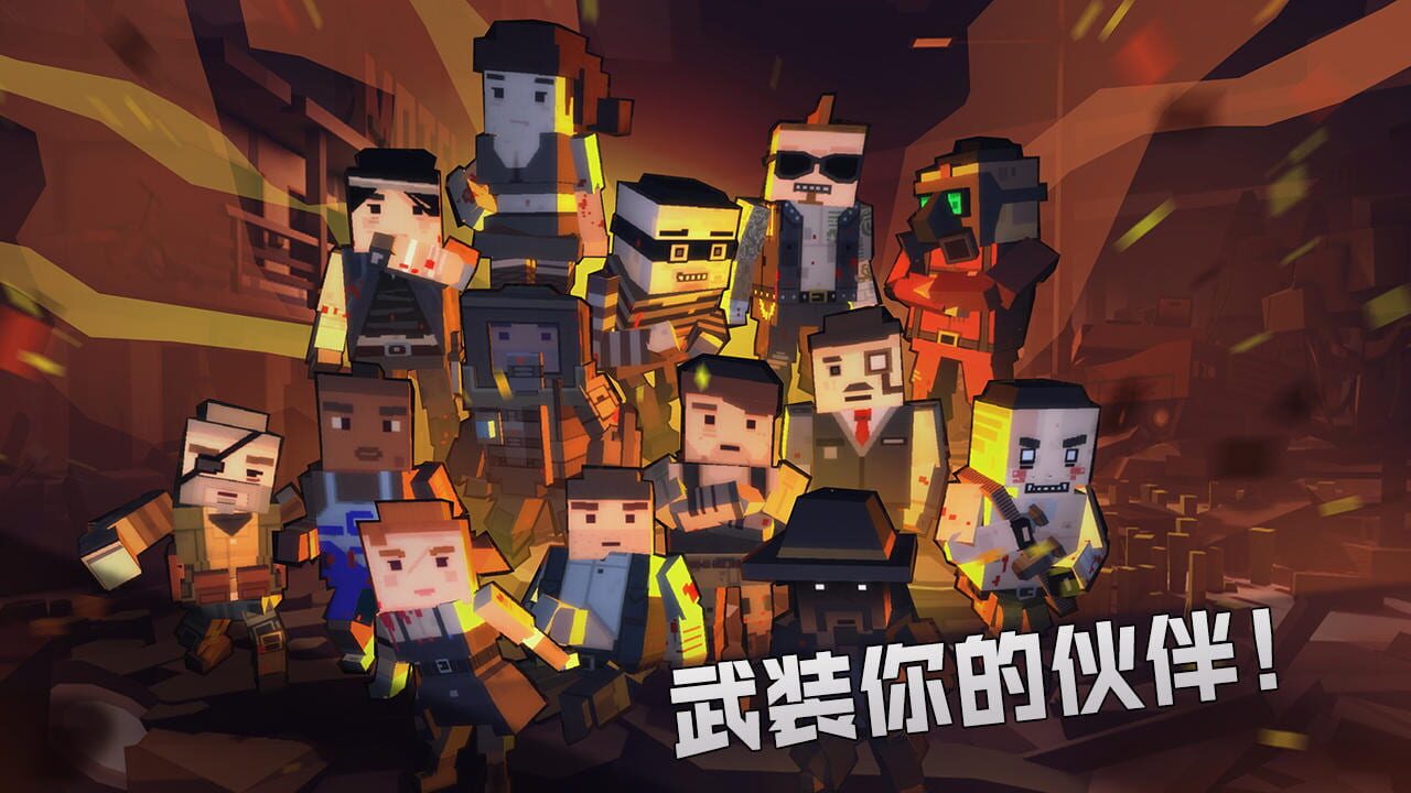 Gunslinger: Zombie Survival