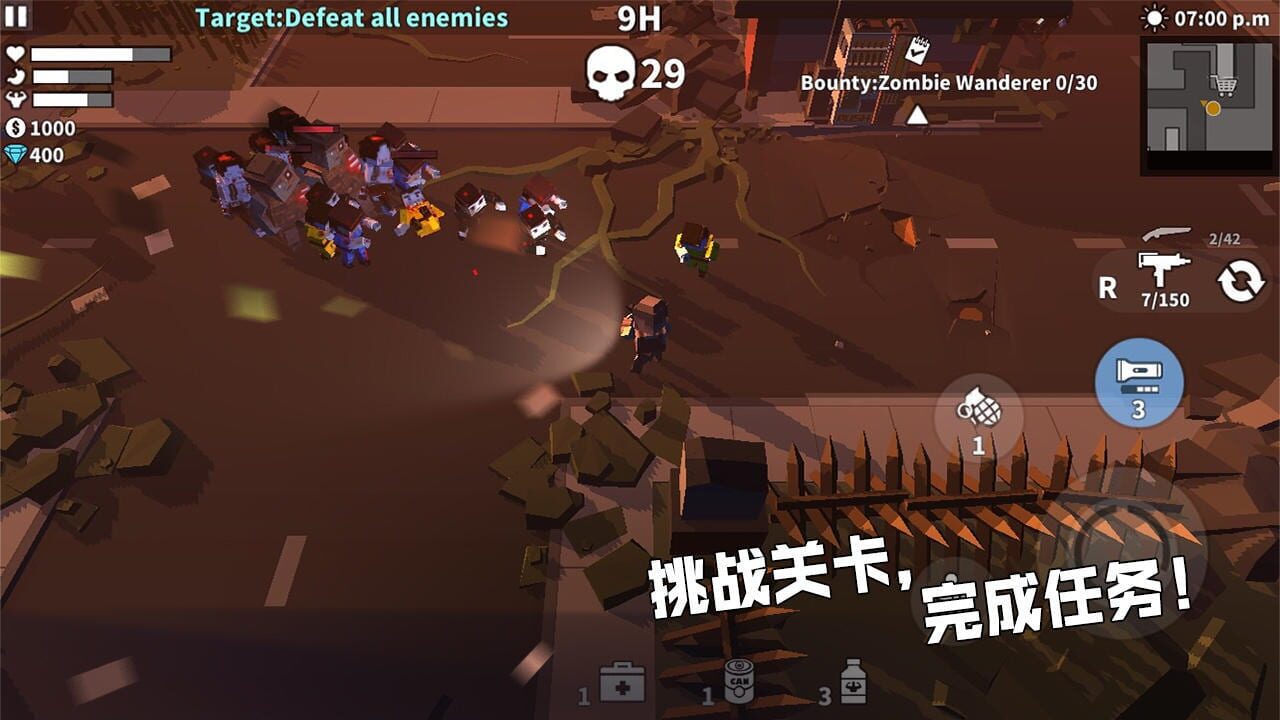 Gunslinger: Zombie Survival