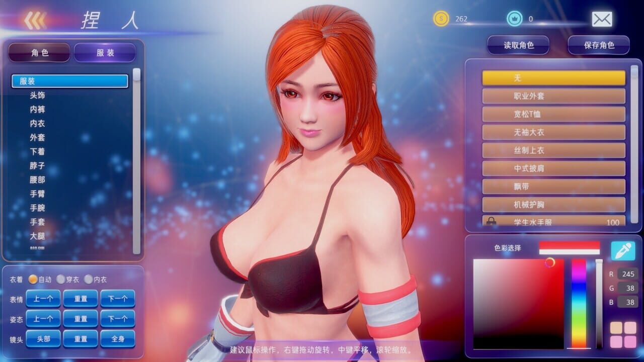 Fight Angel Special Edition: Realistic Pack