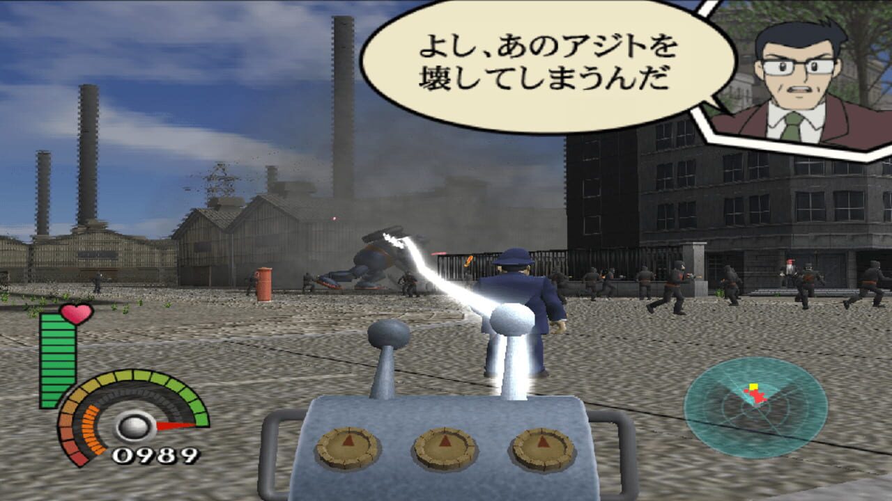 Tetsujin 28-Gou