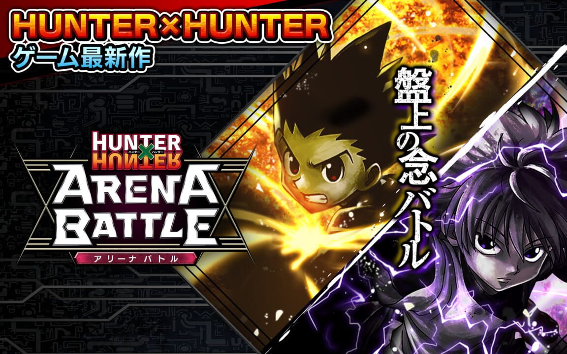 Hunter x Hunter: Arena Battle