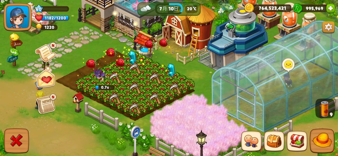Real Farm