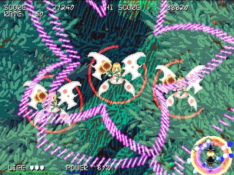 Marisa Matrix