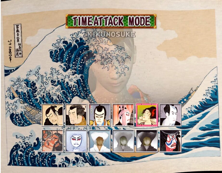 Kabuki Warriors