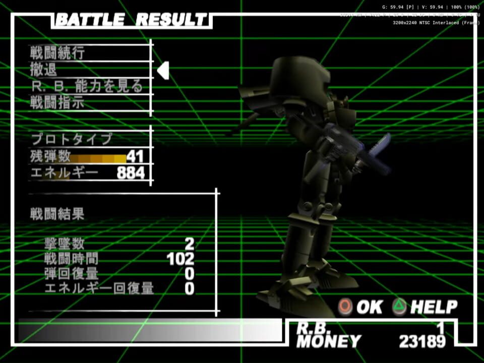 The Mechsmith Run=Dim