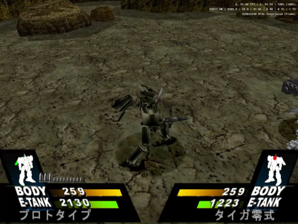 The Mechsmith Run=Dim