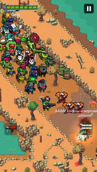 Zombie Space Shooter II