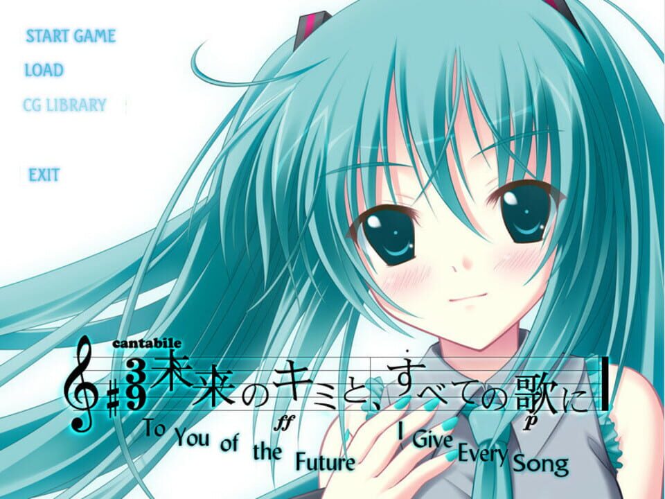 Mirai no Kimi to, Subete no Uta ni