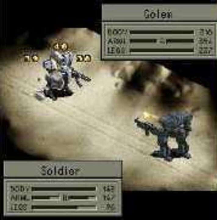 Front Mission 2089-II