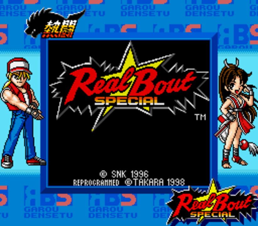 Nettou Real Bout Garou Densetsu Special