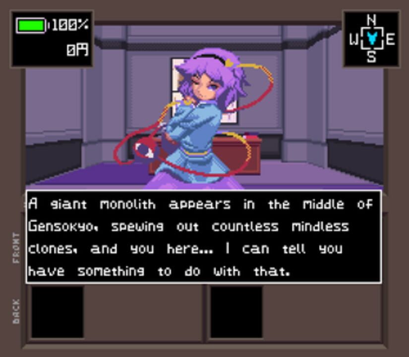 Touhou Artificial Dream in Arcadia