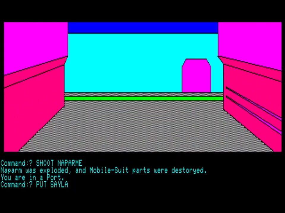 Kidou Senshi Gundam Part 1: Gundam Daishi ni Tatsu