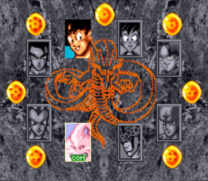 Dragon Ball Z: Final Bout