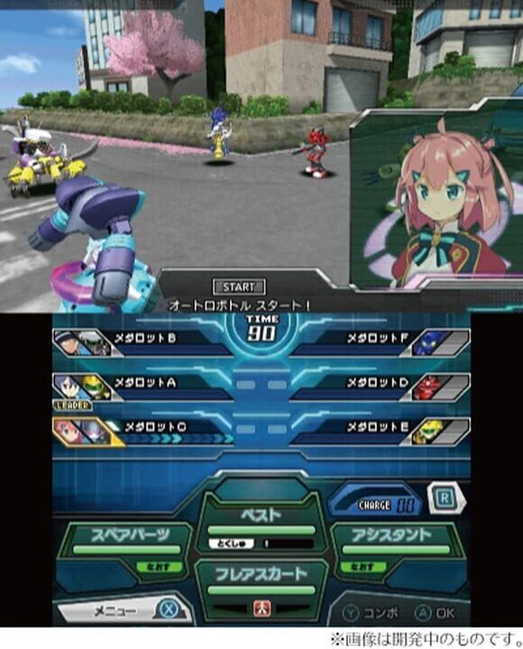 Medarot 9: Kuwagata Version
