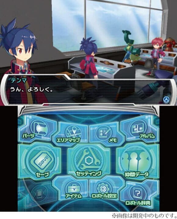 Medarot 9: Kuwagata Version