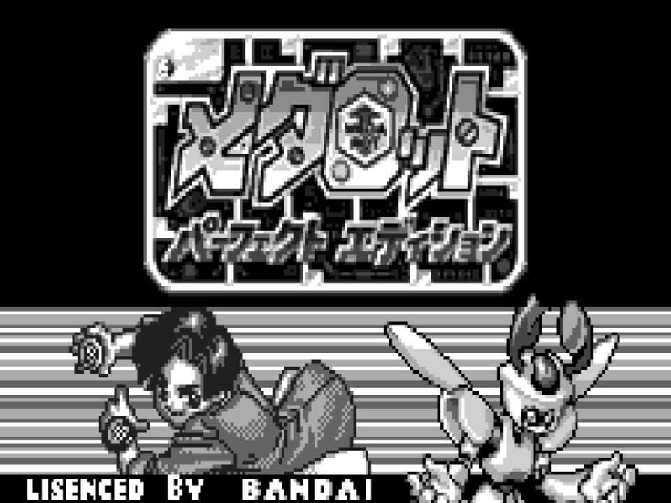 Medarot: Perfect Edition – Kuwagata Version