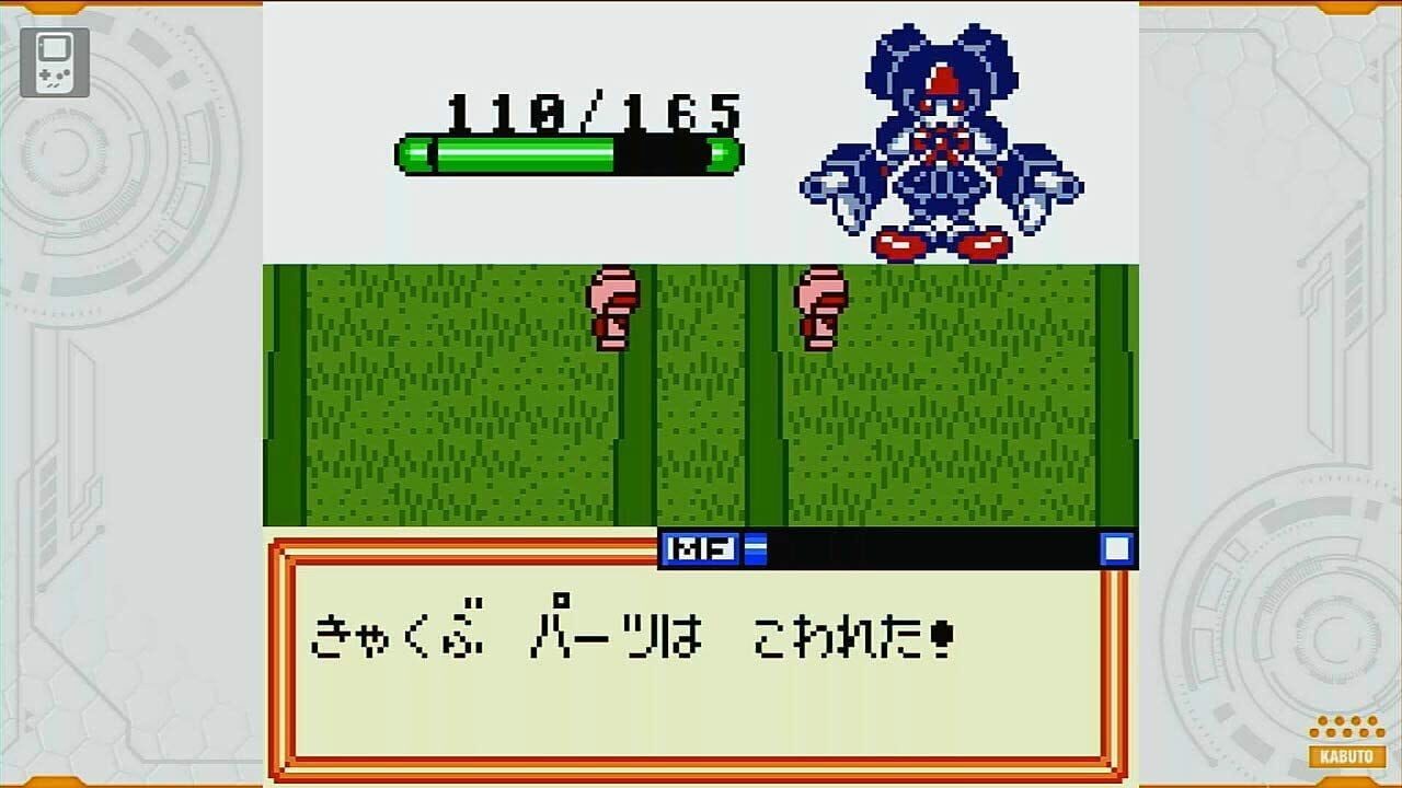 Medarot Classics Plus Kabuto Version
